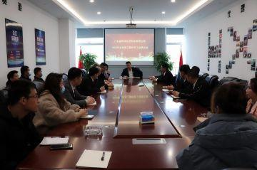 开云手机入口官网-开云(中国)第三届全国代理商培训会议圆满结束
