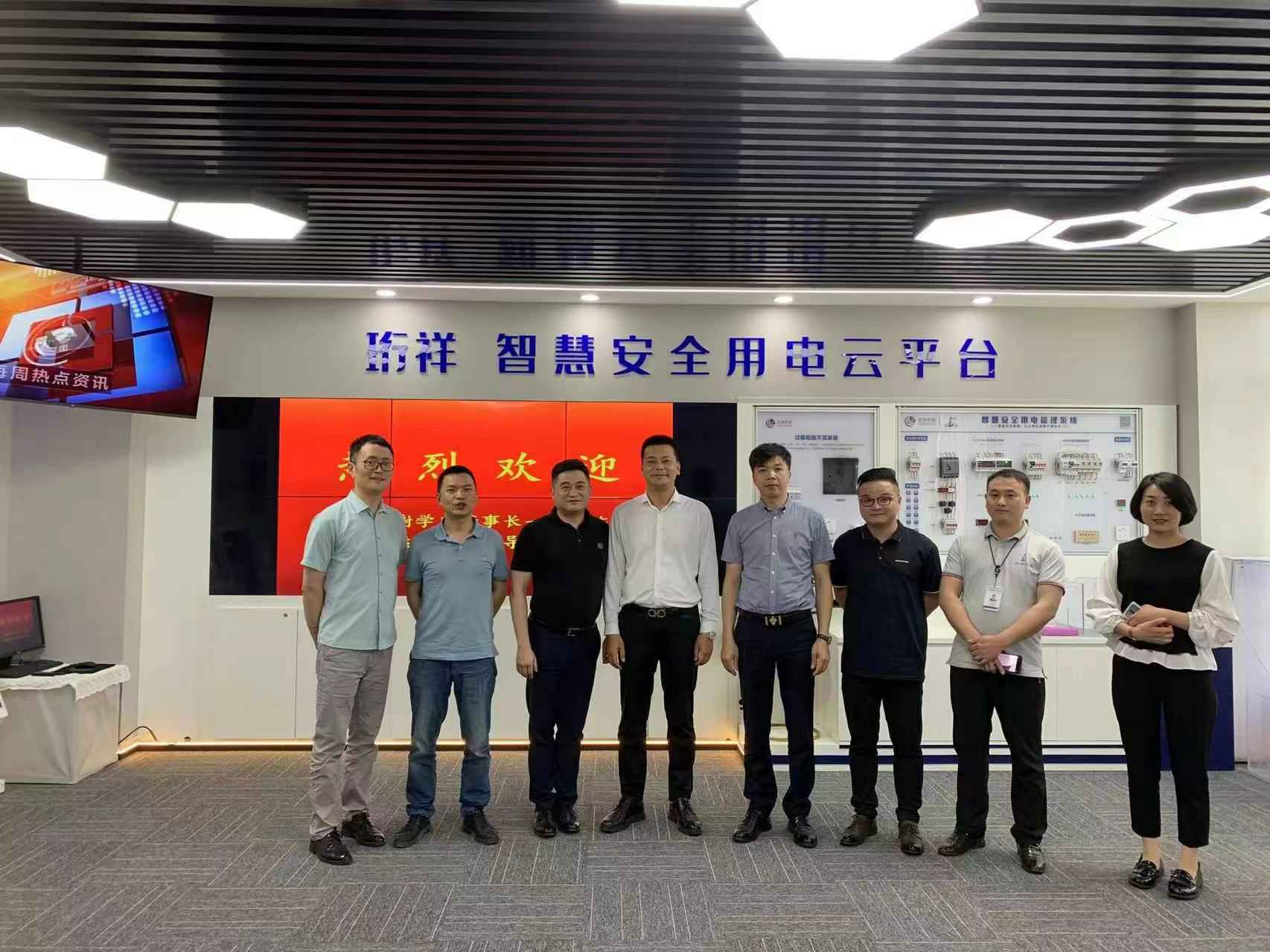 交流赋能 取长补短｜开云手机入口官网-开云(中国)高层远赴培训交流
